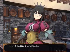 冒険者の宿へようこそ2 体験版 ペペロンチーノ - Screenshot 7 of 16 - Ruis Game Room
