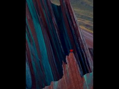 Великие горы - Screenshot 1 of 16 - Nature