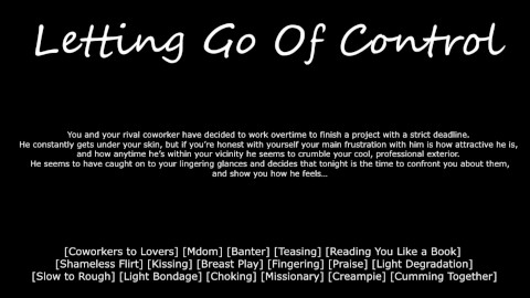 [M4F] Letting Go Of Control - Erotic Audio for Women