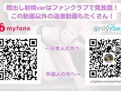 【個人撮影・喘ぎ声あり】変態医学生hiro ストッキングちんこに巻いてオナニー♡ 気持ち良すぎて大量射精　日本人　デカチン　手コキ - Screenshot 16 of 16 - Hentai