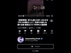 【※いい子はマネするな】掃除機でちんぽ吸ってみたよ　진공청소기로 거시기를 빨아보려고 했어요.　素人OL／バキューム／フェチ／変態／美脚／脚フェチ／ミニスカ／M男／S女／痴女