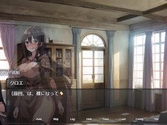 【#10 新妻クロエが堕ちるまで(体験版)実況】治験で搾乳することになり爆乳人妻がおっぱいに搾乳機をつけられ吸われ・・(ファンタジーRPG巨乳人妻NTR同人エロゲー抜きゲー ) Hentai game - Screenshot 1 of 16 - Hentai Game