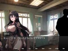 【#10 新妻クロエが堕ちるまで(体験版)実況】治験で搾乳することになり爆乳人妻がおっぱいに搾乳機をつけられ吸われ・・(ファンタジーRPG巨乳人妻NTR同人エロゲー抜きゲー ) Hentai game - Screenshot 5 of 16 - Hentai