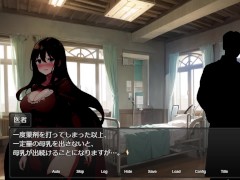 【#10 新妻クロエが堕ちるまで(体験版)実況】治験で搾乳することになり爆乳人妻がおっぱいに搾乳機をつけられ吸われ・・(ファンタジーRPG巨乳人妻NTR同人エロゲー抜きゲー ) Hentai game - Screenshot 6 of 16 - Hentai Game