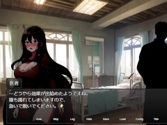 【#10 新妻クロエが堕ちるまで(体験版)実況】治験で搾乳することになり爆乳人妻がおっぱいに搾乳機をつけられ吸われ・・(ファンタジーRPG巨乳人妻NTR同人エロゲー抜きゲー ) Hentai game - Screenshot 7 of 16 - 巨乳