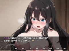 【#10 新妻クロエが堕ちるまで(体験版)実況】治験で搾乳することになり爆乳人妻がおっぱいに搾乳機をつけられ吸われ・・(ファンタジーRPG巨乳人妻NTR同人エロゲー抜きゲー ) Hentai game - Screenshot 8 of 16 - Ntr Hentai