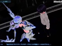 駆動妖精アイディールレイズ 体験版 Riez-ON - Screenshot 14 of 16 - Doujin Game