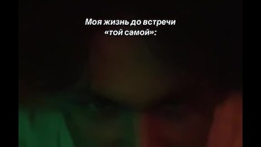 Морнингстар