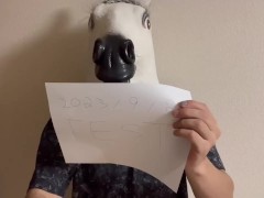 Uploading Test - Screenshot 16 of 16 - Amateur