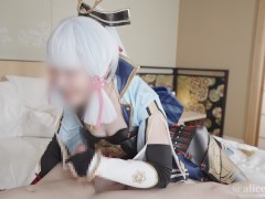 【ありすほりっく】原神 素人コスプレイヤーとの生ハメ連続中出しセックス動画【Aliceholic13】 - Screenshot 10 of 16 - Blowjob