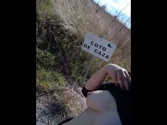 showing tits in highway - Screenshot 11 of 16 - Highway