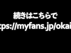 清楚かわいい美少女お嬢さま、おっさんのいいなりでオナニー披露。電マとクンニで痙攣イキまくり。従順なアナル舐め、危険日なのに半外半中、流れ出てきた精子もチンポに塗られて再挿入【素人ハメ撮り】【個人撮影】 - Screenshot 16 of 16 - Masturbate