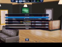 Отель Гарем 12 [Пляж] - Screenshot 1 of 16 - Animation