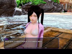 Отель Гарем 12 [Пляж] - Screenshot 15 of 16 - Sex