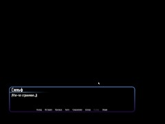 Отель Гарем 12 [Пляж] - Screenshot 9 of 16 - Sex Games