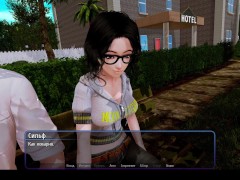 Отель Гарем 13 [Стрим] - Screenshot 10 of 16 - Anime