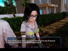 Отель Гарем 13 [Стрим] - Screenshot 11 of 16 - Animation