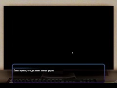 Отель Гарем 13 [Стрим] - Screenshot 15 of 16 - Anime