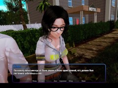 Отель Гарем 13 [Стрим] - Screenshot 8 of 16 - Sex Games