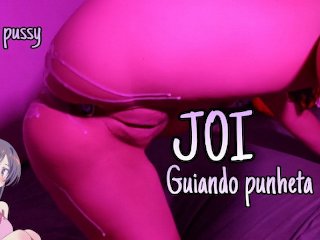 big ass, joi punheta guiada, beautiful girl, teen