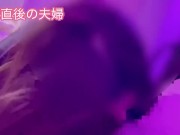 Preview 2 of NTR撮影が終わった直後の変態夫婦の営み💋