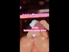 PUSSY ASMR AUDIO I fuck myself with my  dildo