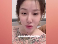 【喷泉乔老师】两性健康：如何辨别女朋友有没有糕巢？如何让女人高潮来的更快！添加 获取更多信息