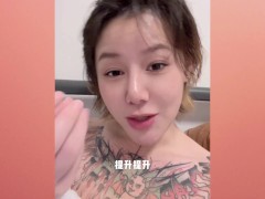【喷泉乔老师】两性健康：如何辨别女朋友有没有糕巢？如何让女人高潮来的更快！添加 获取更多信息 - Screenshot 14 of 16 - 早泄