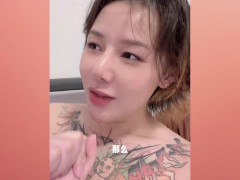 【喷泉乔老师】两性健康：如何辨别女朋友有没有糕巢？如何让女人高潮来的更快！添加 获取更多信息 - Screenshot 16 of 16 - Big Boobs
