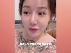 【喷泉乔老师】两性健康：如何辨别女朋友有没有糕巢？如何让女人高潮来的更快！添加 获取更多信息 - Screenshot 9 of 16 - 早泄