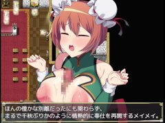 hentai game 淫烈!!サキ