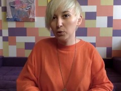 Я изменила. Как понять себя и простить? Рассказывает сексолог Маша Вольман.
