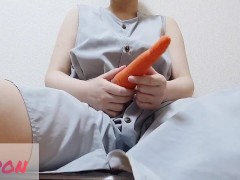 【異物挿入】固い人参をピストンして中出しされたみたいに白い本気汁を垂れ流すド変態OL♡　ポルチオアクメで痙攣絶頂！　素人/個人撮影/痴女/変態/巨乳/爆乳/クリトリス/デカクリ - Screenshot 1 of 16 - Japanese