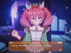 ケツがでかい女の子がご奉仕エッチ♡　ハニカム実況　Hシーンでは黙ります！ - Screenshot 3 of 16 - Hentai Anime