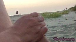 Экстремальный секс перед незнакомыми французскими учителями любительская мастурбирует на общественном пляже с камшотом