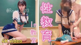 日本女孩在教室裡進行秘密性教育✏️🏫/日本/變態/體內射精/剃光陰部/卡哇伊/Room_103