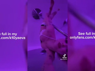 Sexy Stripper Girl Gets Fucked by Stranger