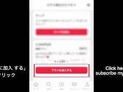  I stopped ejaculating just before I ejaculated, and sperm started falling from my penis♡ Japanese/Asian/Homemade/Hentai/Love