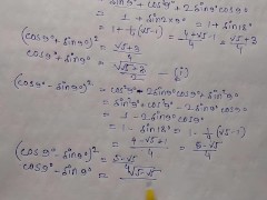 Sub Multiple Angles Class 11 math prove this math Slove By Bikash Educare Part 6