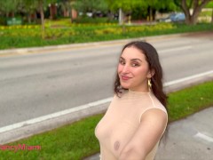 Public Fun Series - El Grove Teaser 2