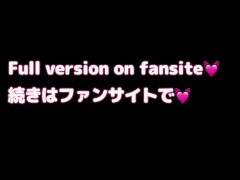 彼女とイチャイチャロングえっち💓 - Screenshot 16 of 16 - 孕ま せ