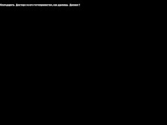 Draenei Daemia sex compilation #2. Whorecraft