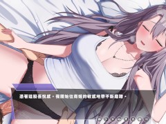 EP4 幸福的二人房 - 第一次完整的体会到小穴的紧致与湿润，幸福感满满 (动态加静态以及两种射精) - Screenshot 5 of 16 - Bigtits