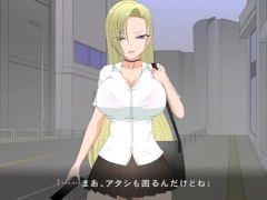 【パパ狩りギャルと超能力お〇さん 実況(体験版)】「うそっ！やだっ！！」性悪な金髪爆乳ギャルに中出しセックスでわからせる！(アニメーション同人エロゲー hentai game） - Screenshot 1 of 16 - エロゲ実況