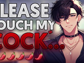 Making your Submissive Classmate Whimper | [male Whimpering & Moaning] [NSFW Audio] [BF ASMR] - Pornhub Gay