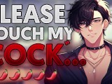 Making Your Submissive Classmate Whimper | [Male Whimpering & Moaning] [NSFW Audio] [BF ASMR]