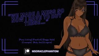 Msoraclephantom F4M 쇼핑 실행은 피팅룸에서 은밀한 섹스로 변합니다. 위험한 섹스 오디오 역할극