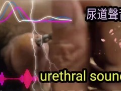 good time - Screenshot 9 of 16 - Masturbate