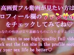 恵比寿の大人気ソープに行ったら、クラスの同級生が働いていた。Japanese hentai video. 同級生/可愛い/美女/巨乳 15/16