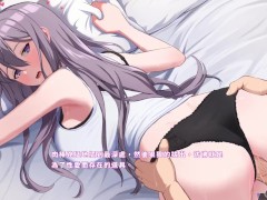 EP5 幸福的二人房 - 从背后插入，肉棒塞满小穴进到了最深处 (动态加静态以及两种射精) - Screenshot 11 of 16 - Chinese
